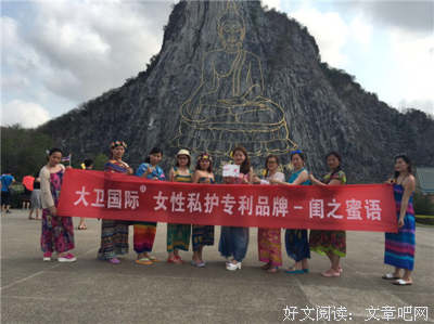 女人想要后半生逆袭，必须懂得这三个道理
