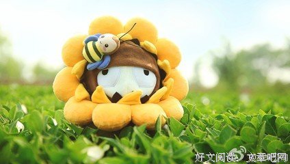 最全的《误惹豪门：爵少的迷糊新娘》佳句摘抄