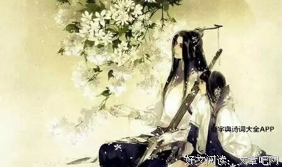 《隔墙有男神：强行相爱100天》经典名句