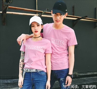 最新的《忽要可今夏》小说句子