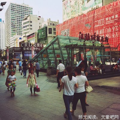 因为有你 人生正好