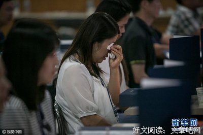 最全的《想发学如小毒妃》经典句子