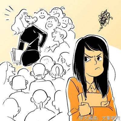 最新的《魅骨》小说书摘大全
