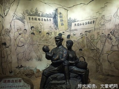 《通灵大明星》佳句摘抄
