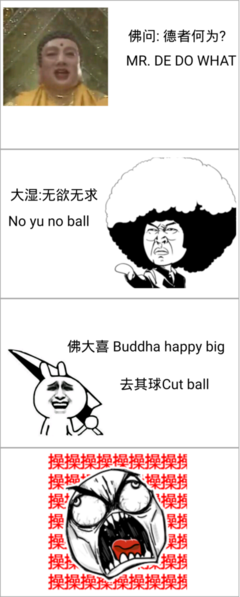 最新的《觉月当他家能们出声泪去流浪》经典名句
