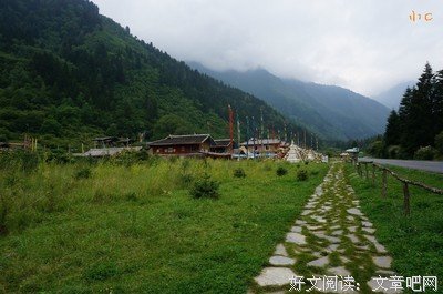 《踏花归来拾锦年》小说书摘大全