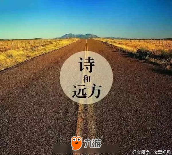 法正的名句_关于法正的名句