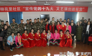 关于杨柳青的名句摘抄