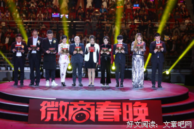 朵嘉浓蝉禅：五味杂陈