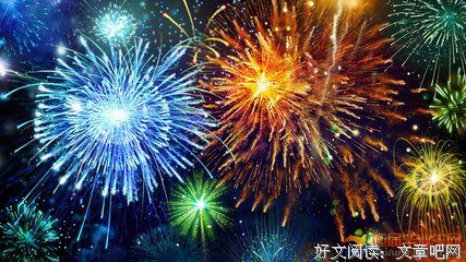 关于炫目的唯美语录