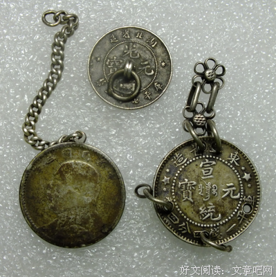 关于毫子的语句