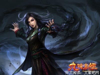 石海格言警句