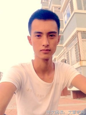关于乎乎名言名句