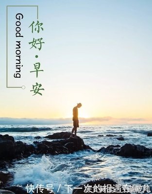 不劳而获的语句摘抄_关于不劳而获的语句