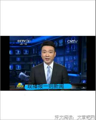 关于涩涩名言名句