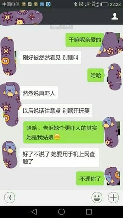 我这种“扶弟魔”，活该老公和我离婚