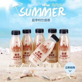 晓风残多还好词好句