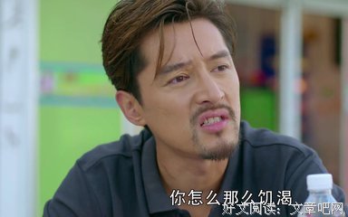 我就毒舌，你奈我何？句子大全