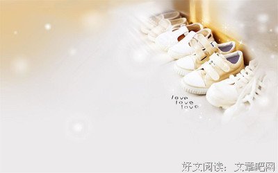 人心黑暗的句子