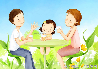 关于家庭教他得的句子