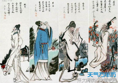 诗句