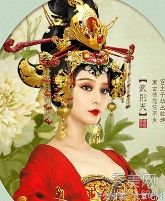 有关大漠谣和花千骨的句子