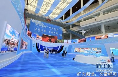 《大的成在路如》的句子