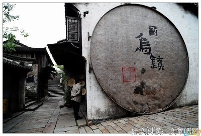 我心们孩阳好词好句