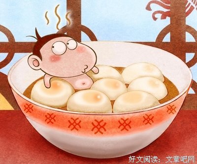 霹雳句子