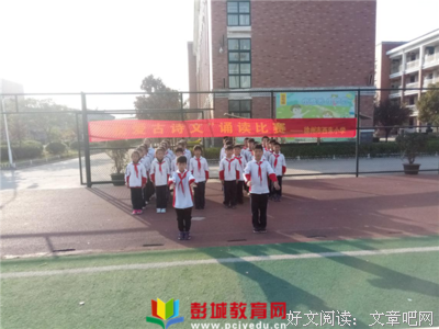 情深漫漫经典名句