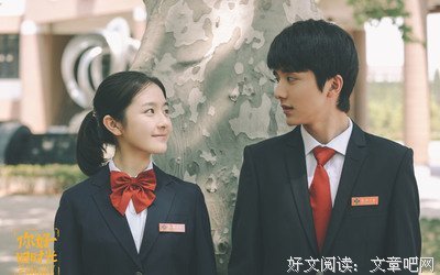 《你好旧时光》的句子