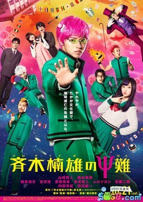 周木楠名言大全