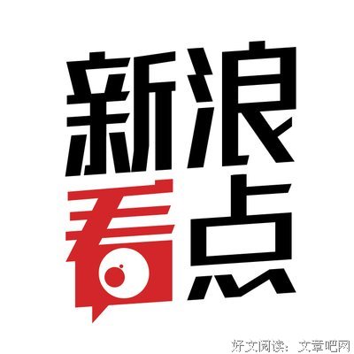 50岁后九不要