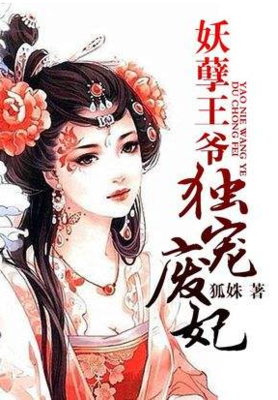 有关千宫一夜名人名言