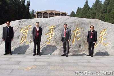 永恒之火15句经典名言