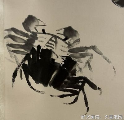 关于白石一文座右铭