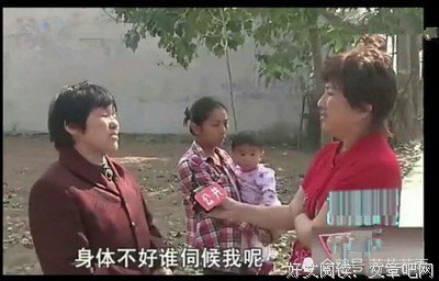实录 || 捐肾救婆婆，她竟逼我签屈辱协议！