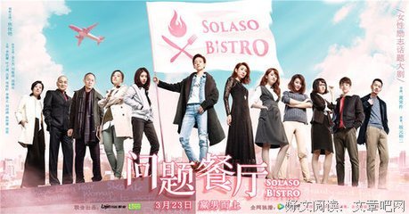 最经典的坂元裕二的名言名句