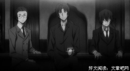 坂口安吾名言名句
