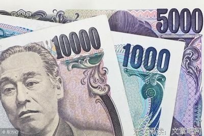 夏目漱石名言大全