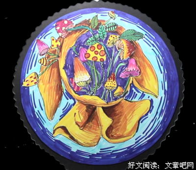 天下归元名言警句