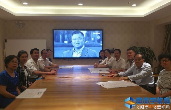 屠格涅夫的名言