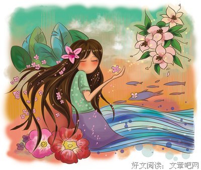 我与鱼儿的格言