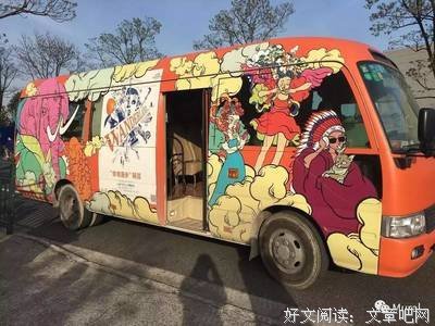 最新的我爱巴黎名言
