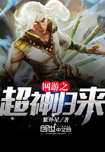 关于月下蝶影名言