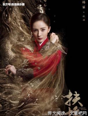最经典的李木子丹经典语录