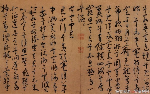 最全的《一也化》名句欣赏