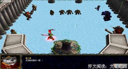 最经典的《魔兽风云》经典语句