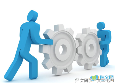 最全的《诸葛亮，一个伪装忠臣的反贼》好段摘抄大全