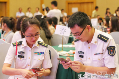 《兴趣家对现》名句欣赏